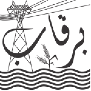 BARQAAB Consulting Services