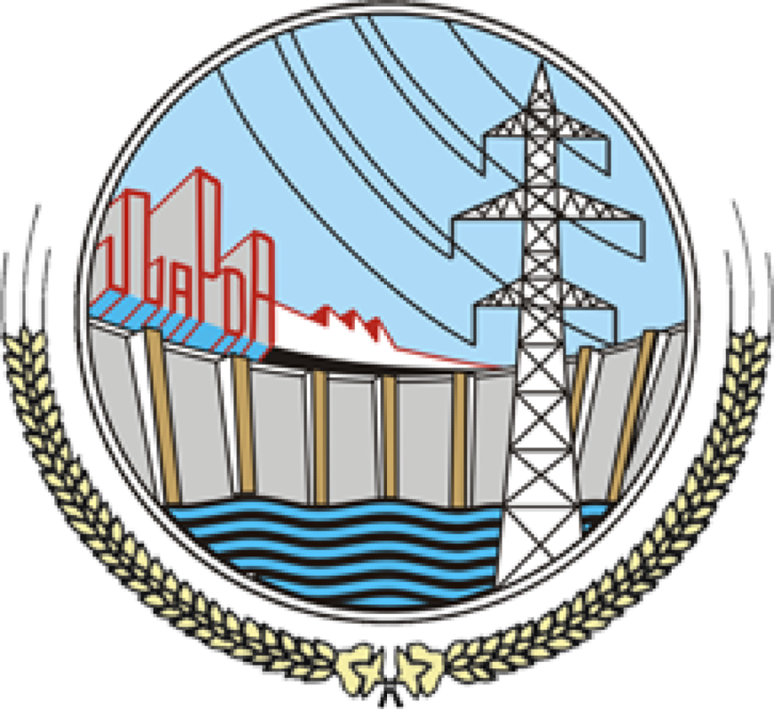 WAPDA logo