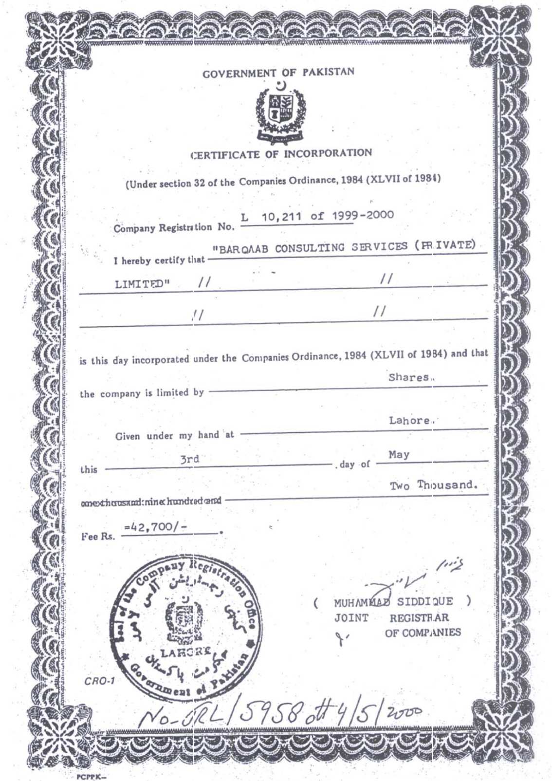 Securities and Exchange Commission of Pakistan registration document