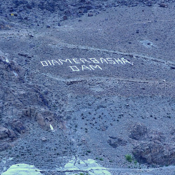 UPGRADATION AND RELOCATION OF KARAKORUM HIGHWAY FOR BASHA DAM PROJECT
